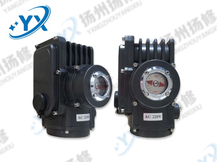YX精小型防爆系列電動執行器